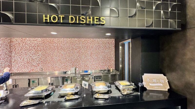 【プライオリティパス】羽田空港第三ターミナル All Day Dining Grande Aile 25年2月2日