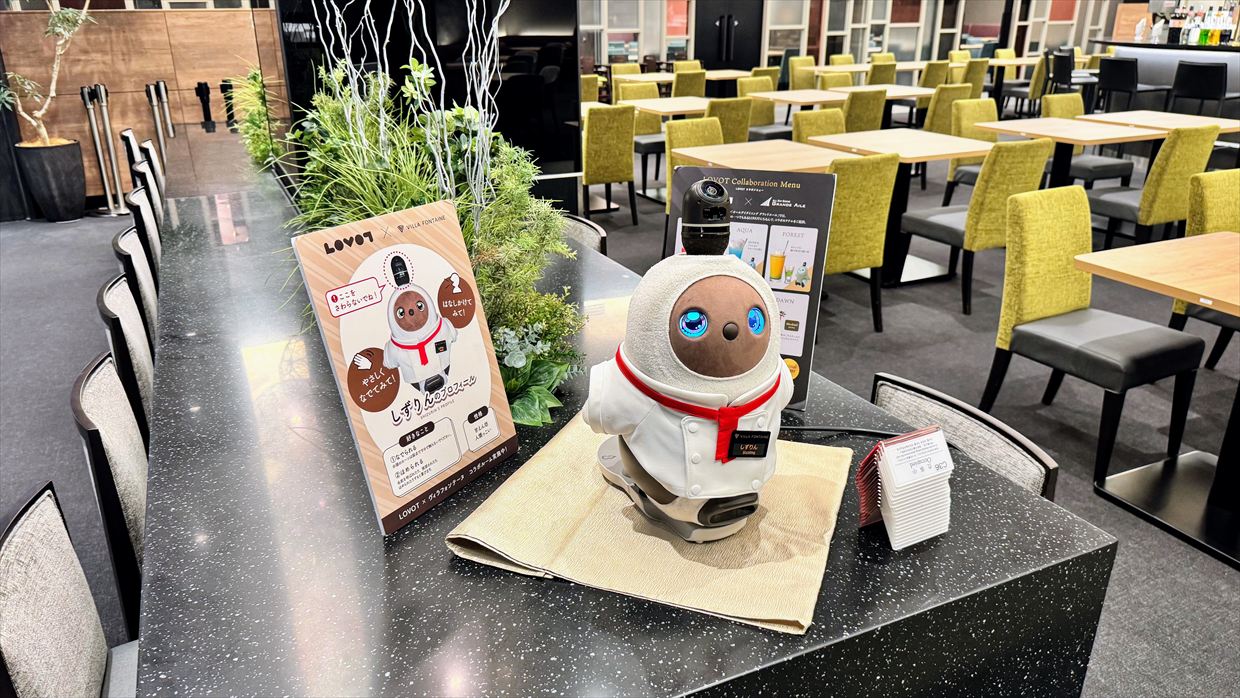 【プライオリティパス】羽田エアポートガーデン All Day Dining Grande Aile 25年2月18日