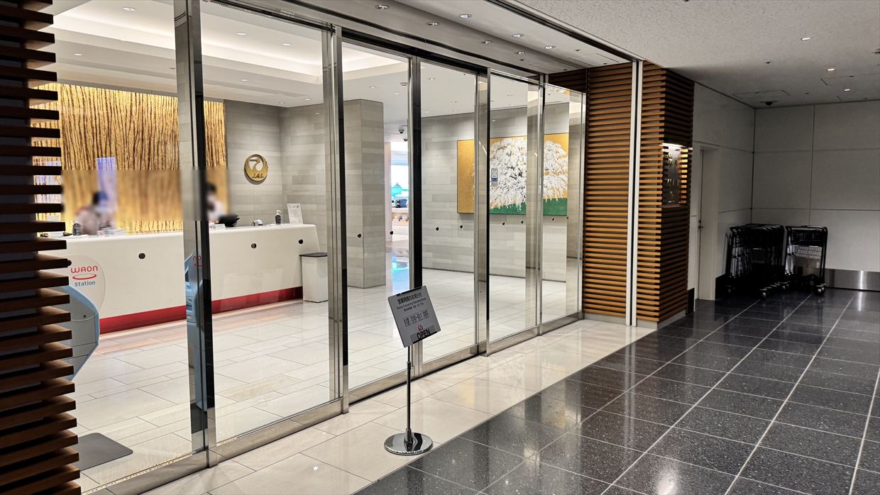 【ラウンジレポ】羽田空港 ターミナル3 JAL サクララウンジ SKY VIEW LOUNGE 25年2月18日