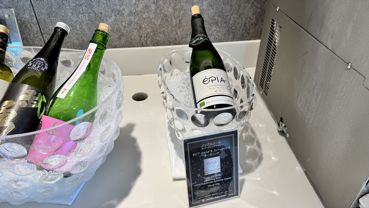 【ラウンジレポ】羽田空港 ターミナル3 JAL サクララウンジ SKY VIEW LOUNGE 25年2月18日