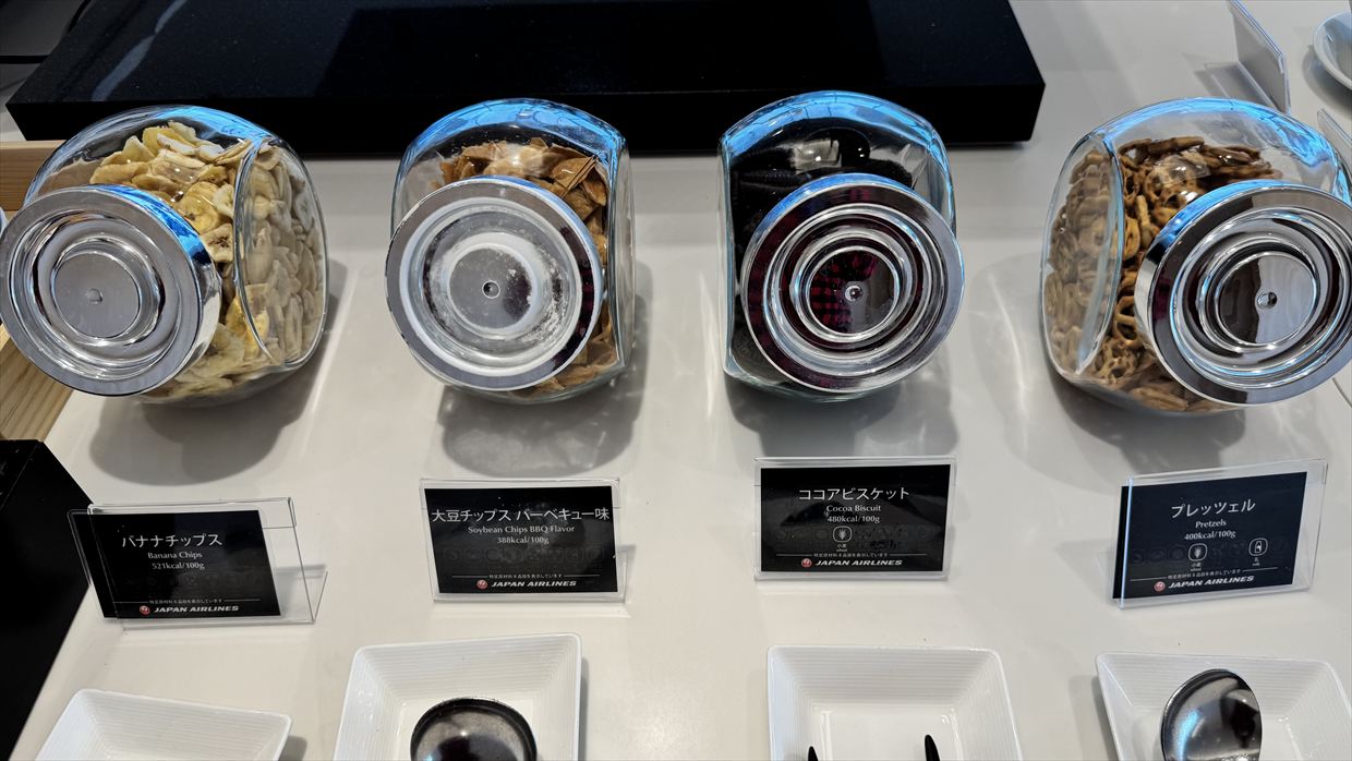 【ラウンジレポ】羽田空港 ターミナル3 JAL サクララウンジ SKY VIEW LOUNGE 25年2月18日