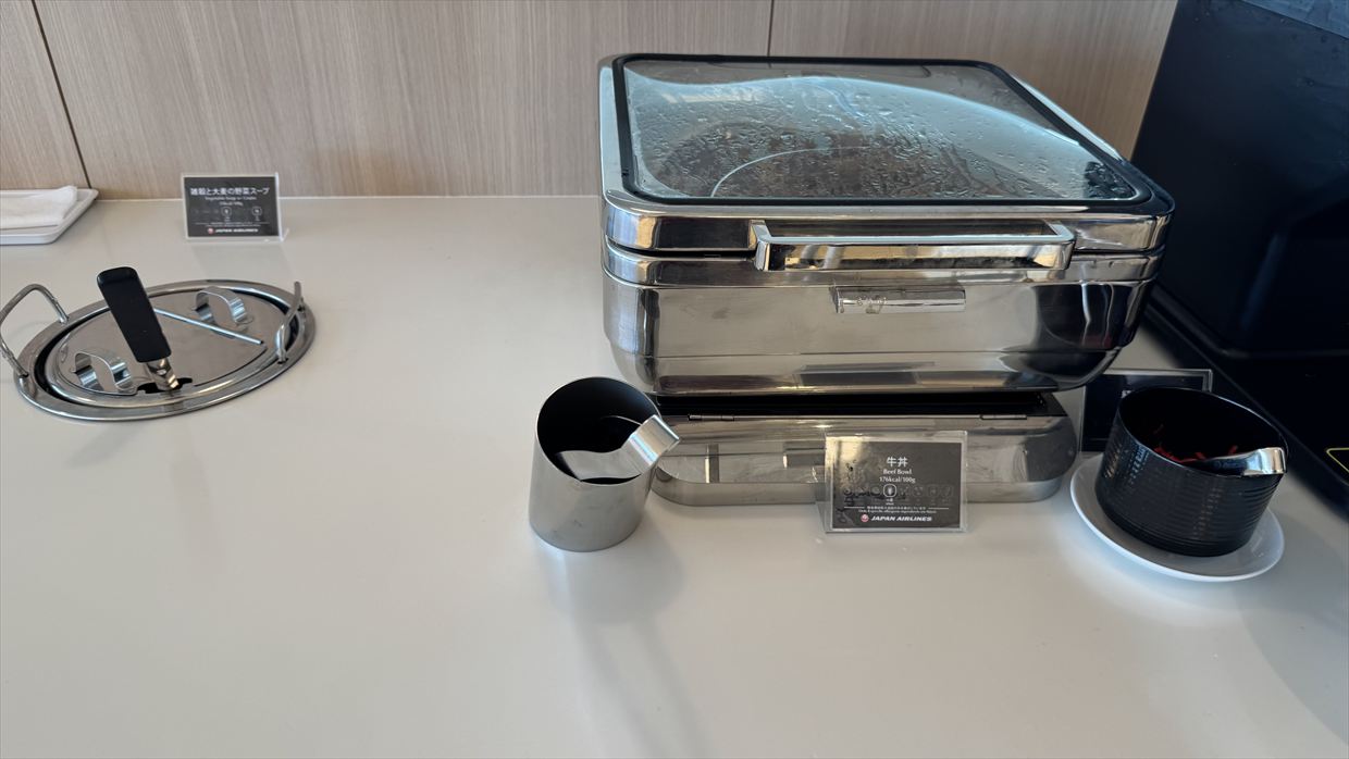 【ラウンジレポ】羽田空港 ターミナル3 JAL サクララウンジ SKY VIEW LOUNGE 25年2月18日