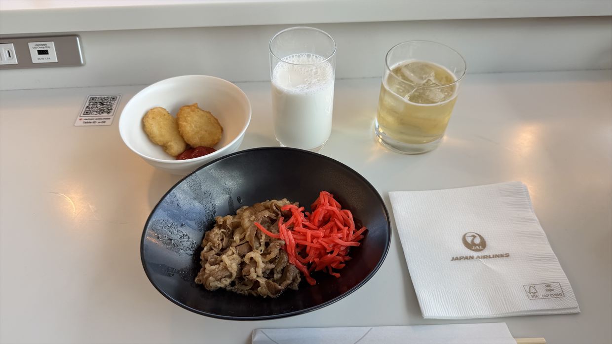 【ラウンジレポ】羽田空港 ターミナル3 JAL サクララウンジ SKY VIEW LOUNGE 25年2月18日