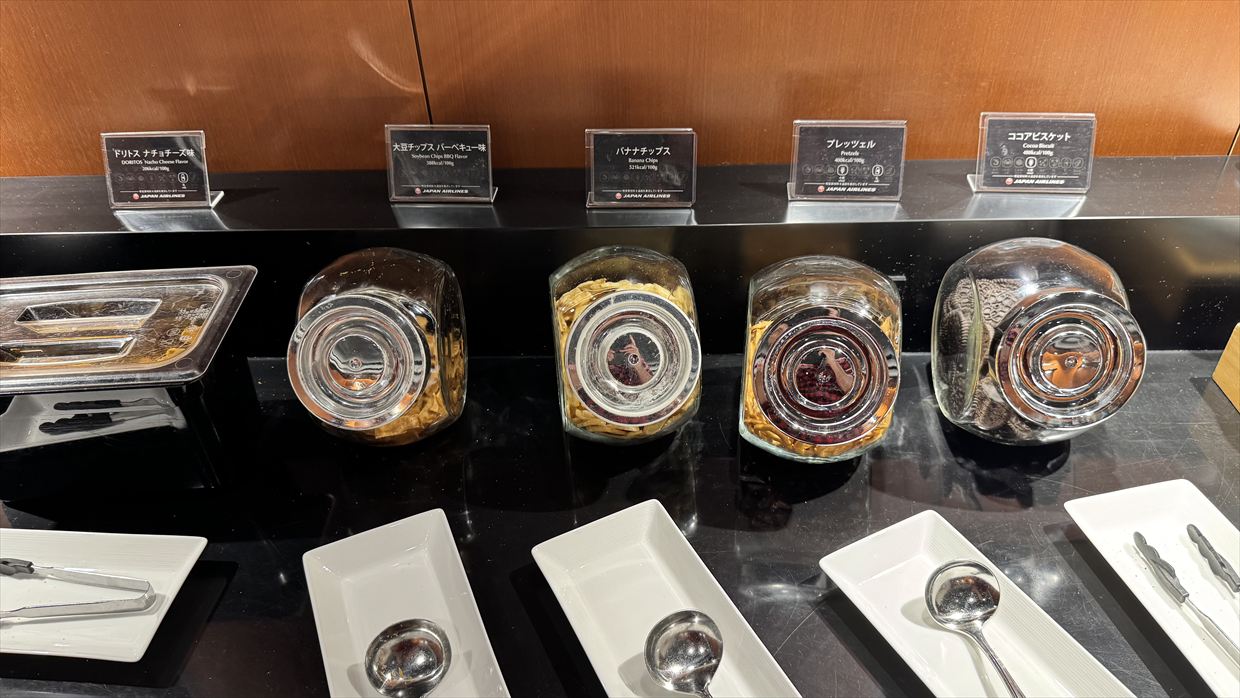 【ラウンジレポ】羽田空港 ターミナル3 JAL サクララウンジ 25年2月18日