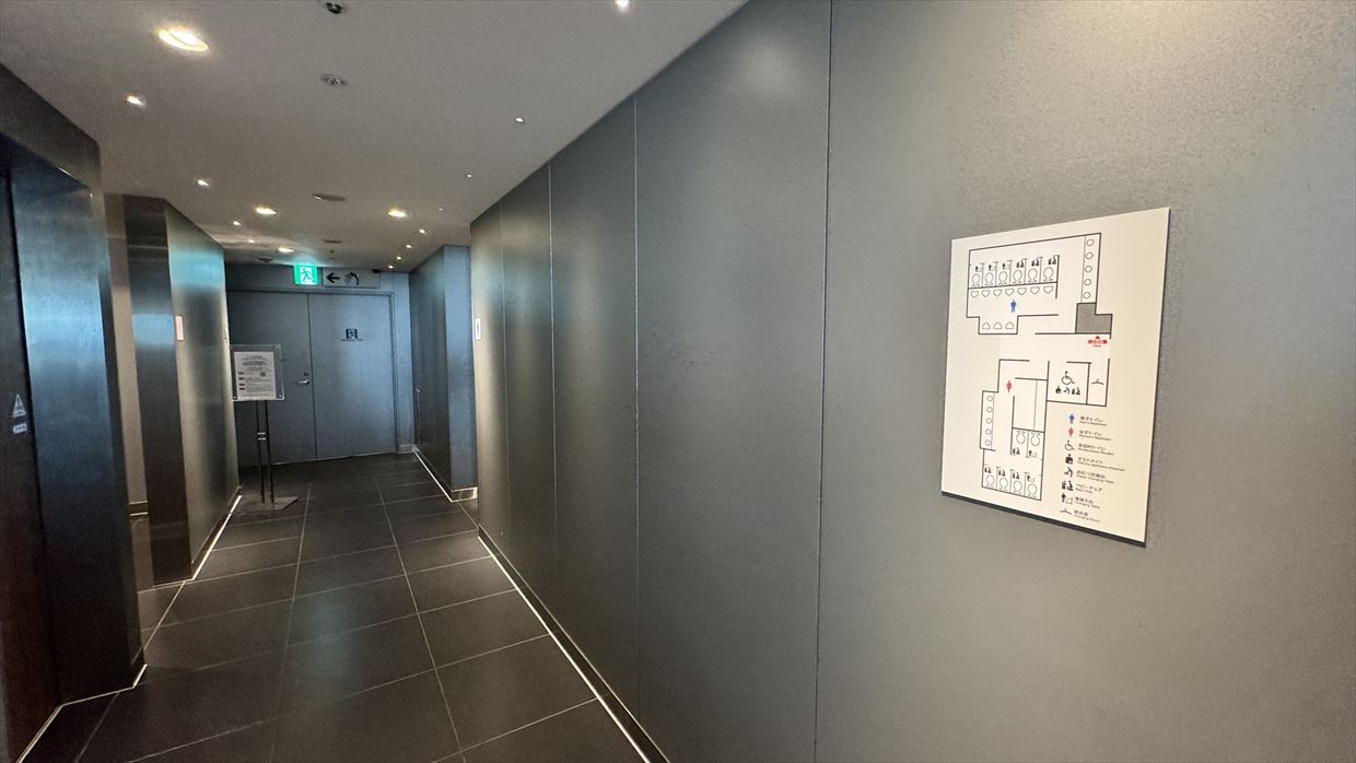 【ラウンジレポ】羽田空港 ターミナル3 JAL サクララウンジ 25年2月18日