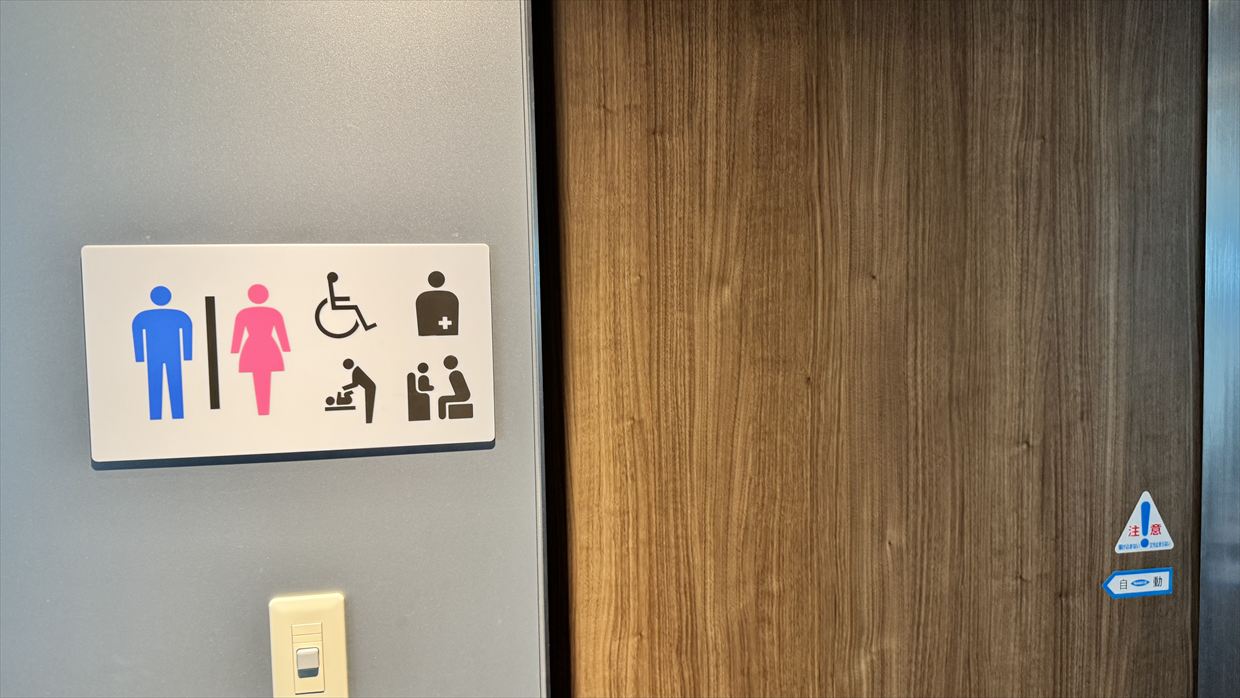 【ラウンジレポ】羽田空港 ターミナル3 JAL サクララウンジ 25年2月18日