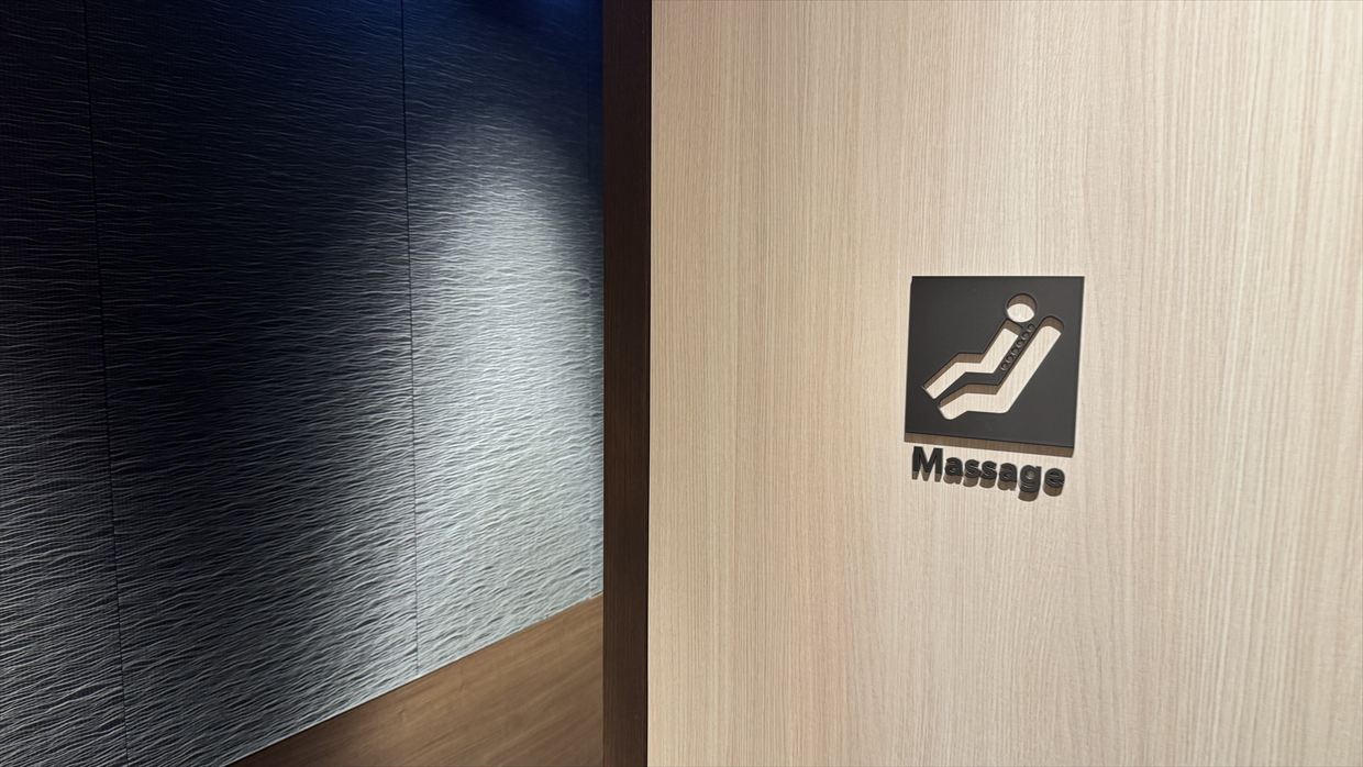 【ラウンジレポ】羽田空港 ターミナル3 JAL サクララウンジ 25年2月18日