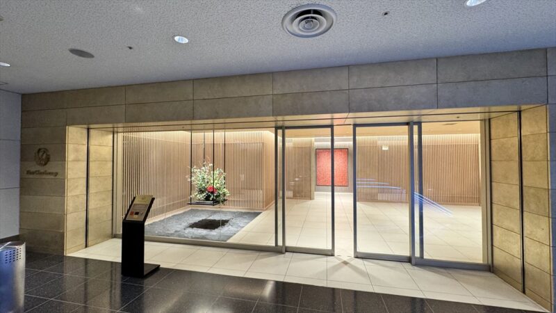 【ラウンジレポ】羽田空港 ターミナル3 JAL ファーストクラスラウンジ 25年2月18日