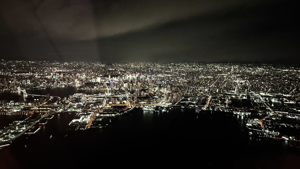 【フライトの様子】JAL95 羽田～金浦 18Feb25　ボーイングB787-900型機