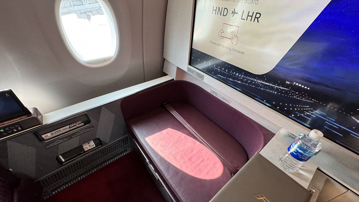 【フライトの様子】JAL43 羽田～ロンドン 09Mar25 JALフラグシップ機 A350-1000 ★ファーストクラス★