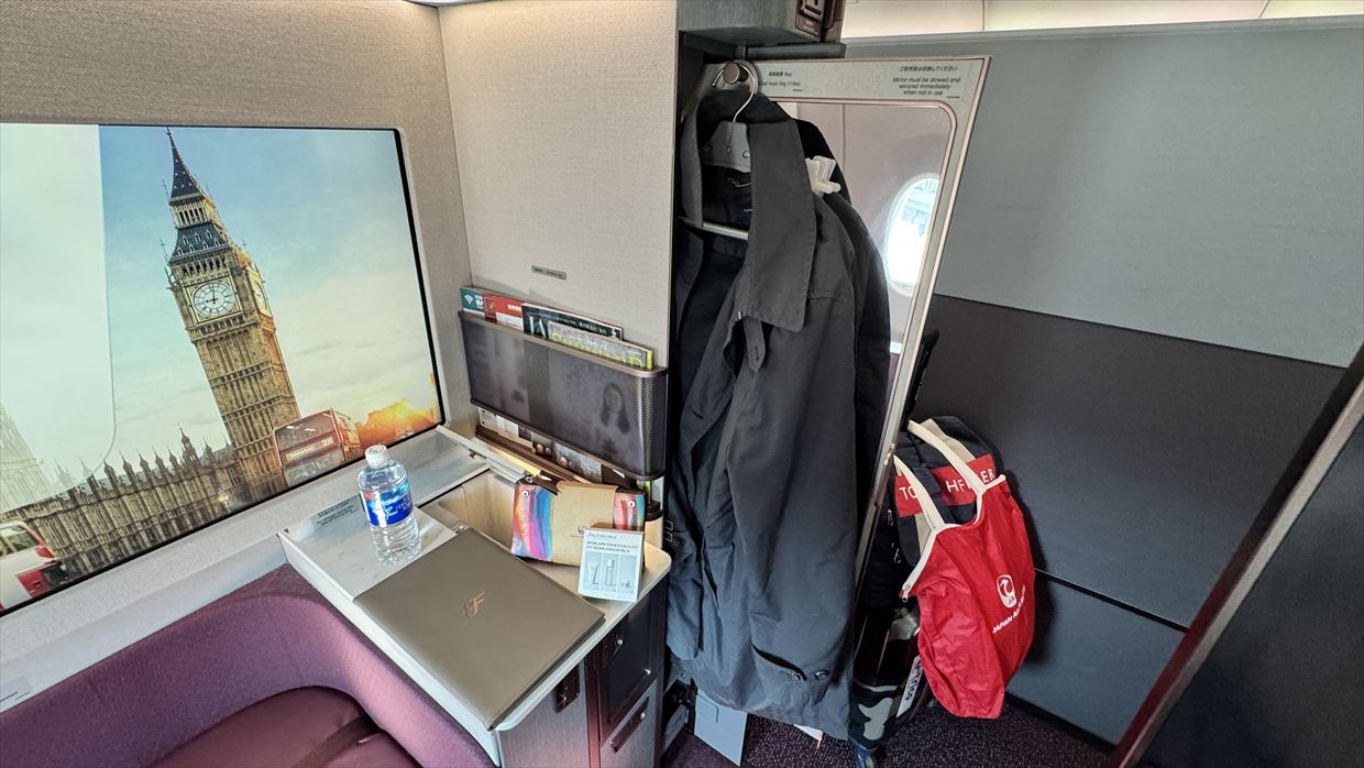 【フライトの様子】JAL43 羽田～ロンドン 09Mar25 JALフラグシップ機 A350-1000 ★ファーストクラス★