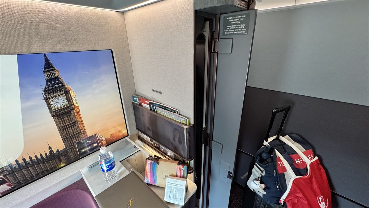 【フライトの様子】JAL43 羽田～ロンドン 09Mar25 JALフラグシップ機 A350-1000 ★ファーストクラス★