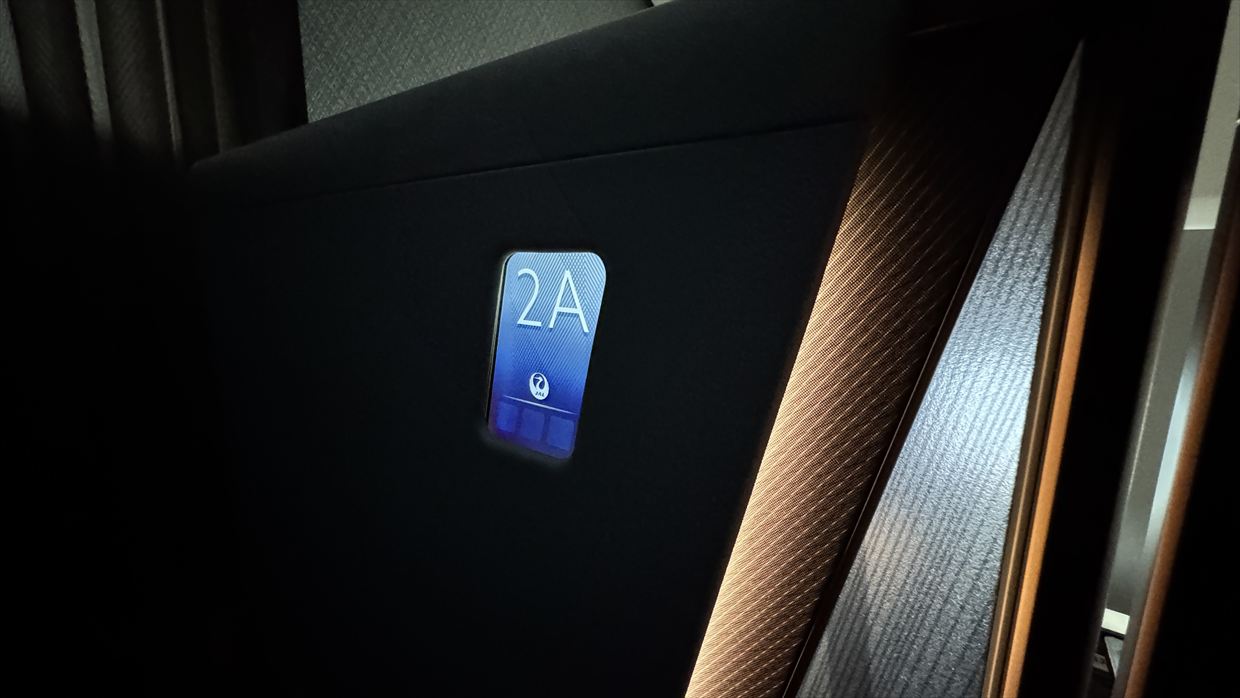 【フライトの様子】JAL43 羽田～ロンドン 09Mar25 JALフラグシップ機 A350-1000 ★ファーストクラス★