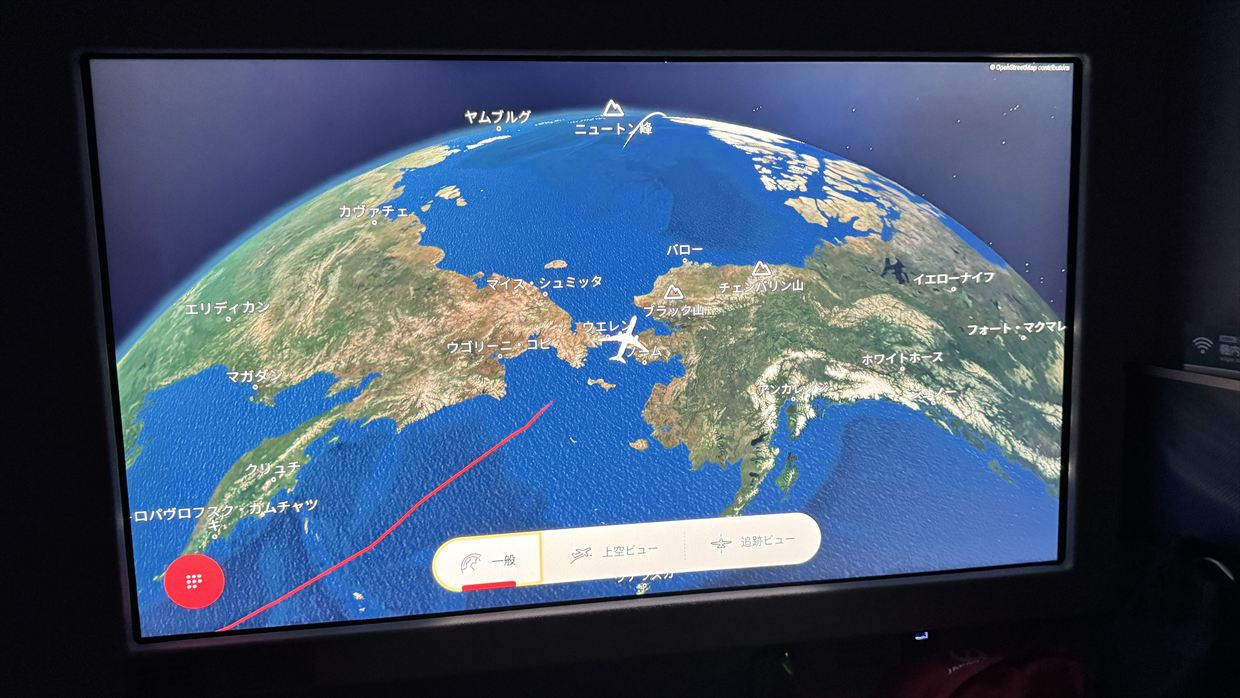 【フライトの様子】JAL43 羽田～ロンドン 09Mar25 JALフラグシップ機 A350-1000 ★ファーストクラス★