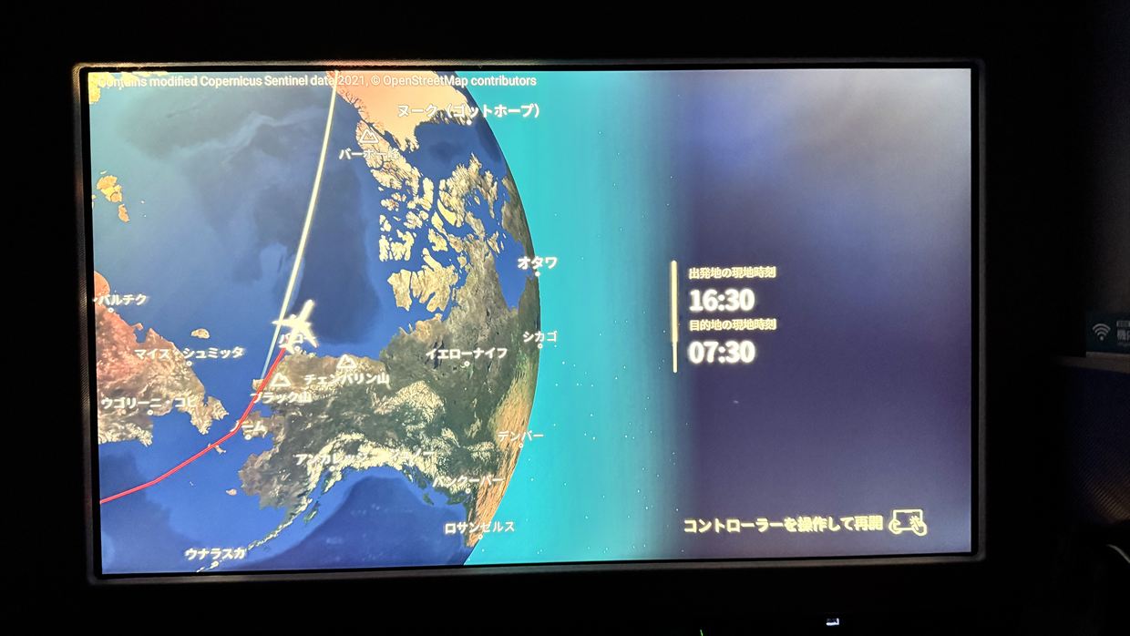 【フライトの様子】JAL43 羽田～ロンドン 09Mar25 JALフラグシップ機 A350-1000 ★ファーストクラス★