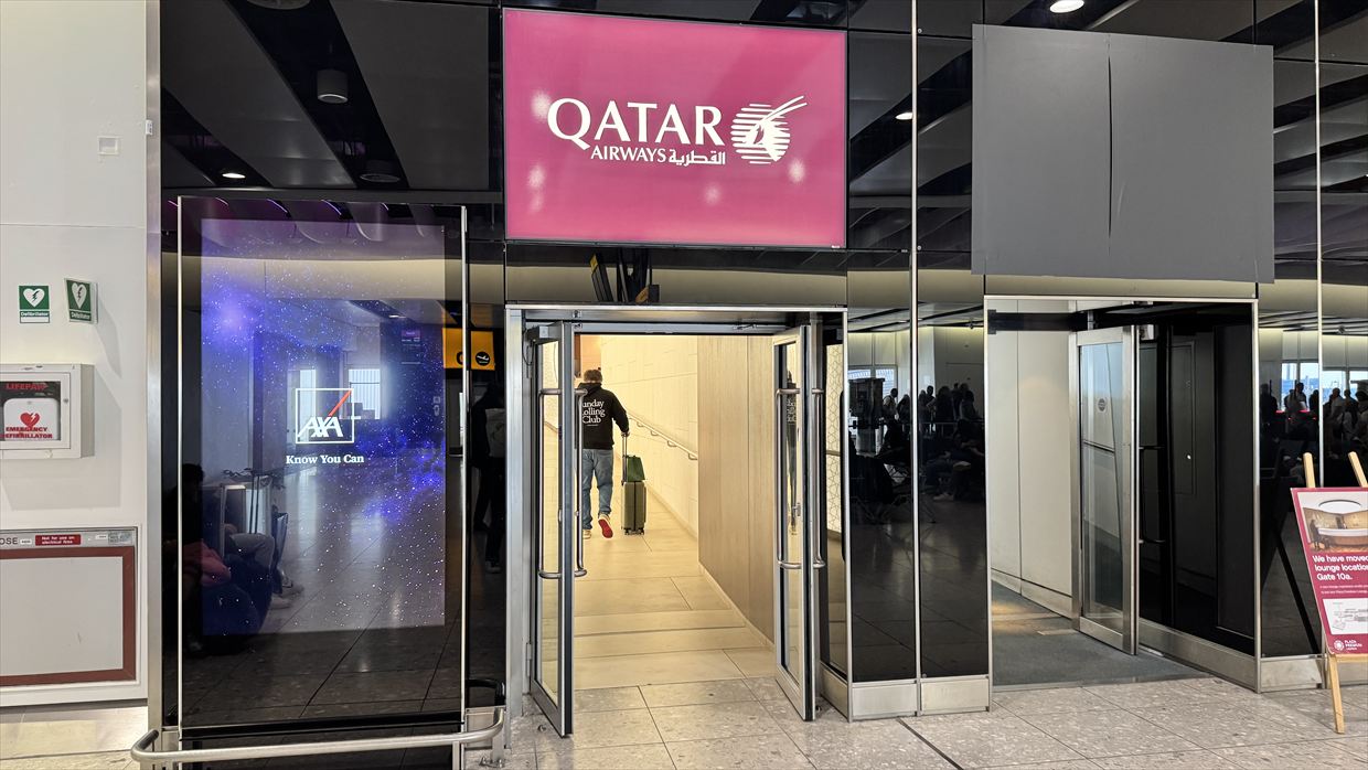 【ラウンジレポ】ロンドン・ヒースロー空港 ターミナル4 カタール航空 フリークエントフライヤーラウンジ 25年3月09日
