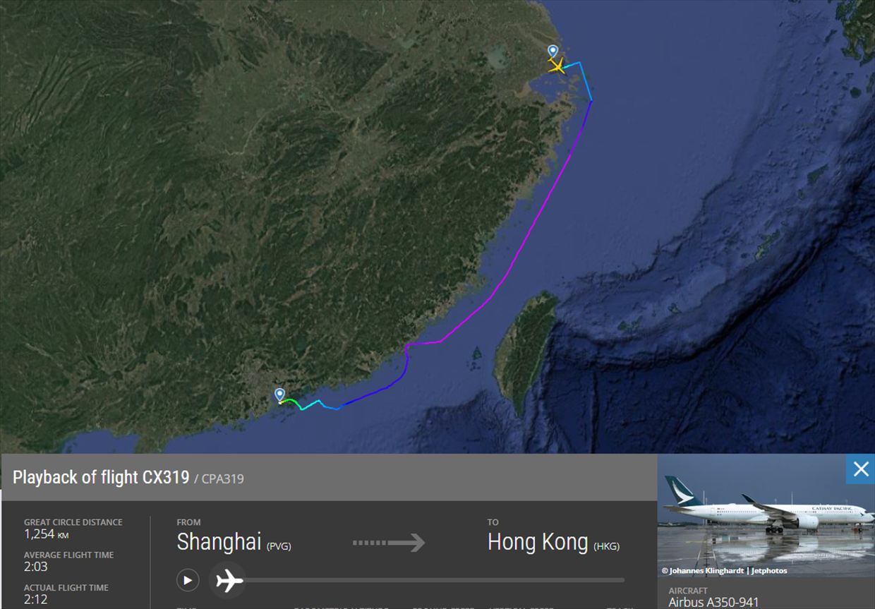 【フライトの様子】CA319 上海浦東～香港 Jun25 A350-900型機 エコノミークラス
