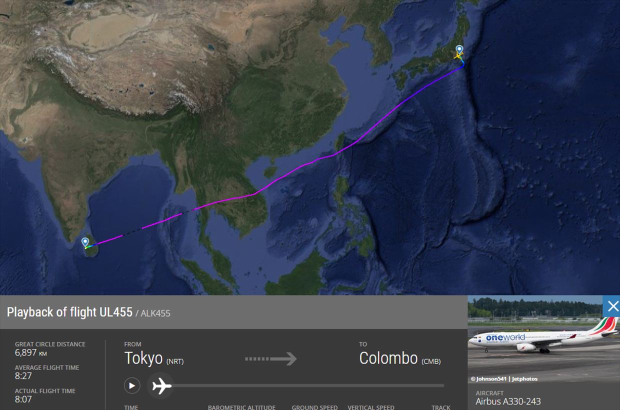 【フライトの様子】UL455 成田～コロンボ Jul25 A330-200型機 ビジネスクラス 大遅延。