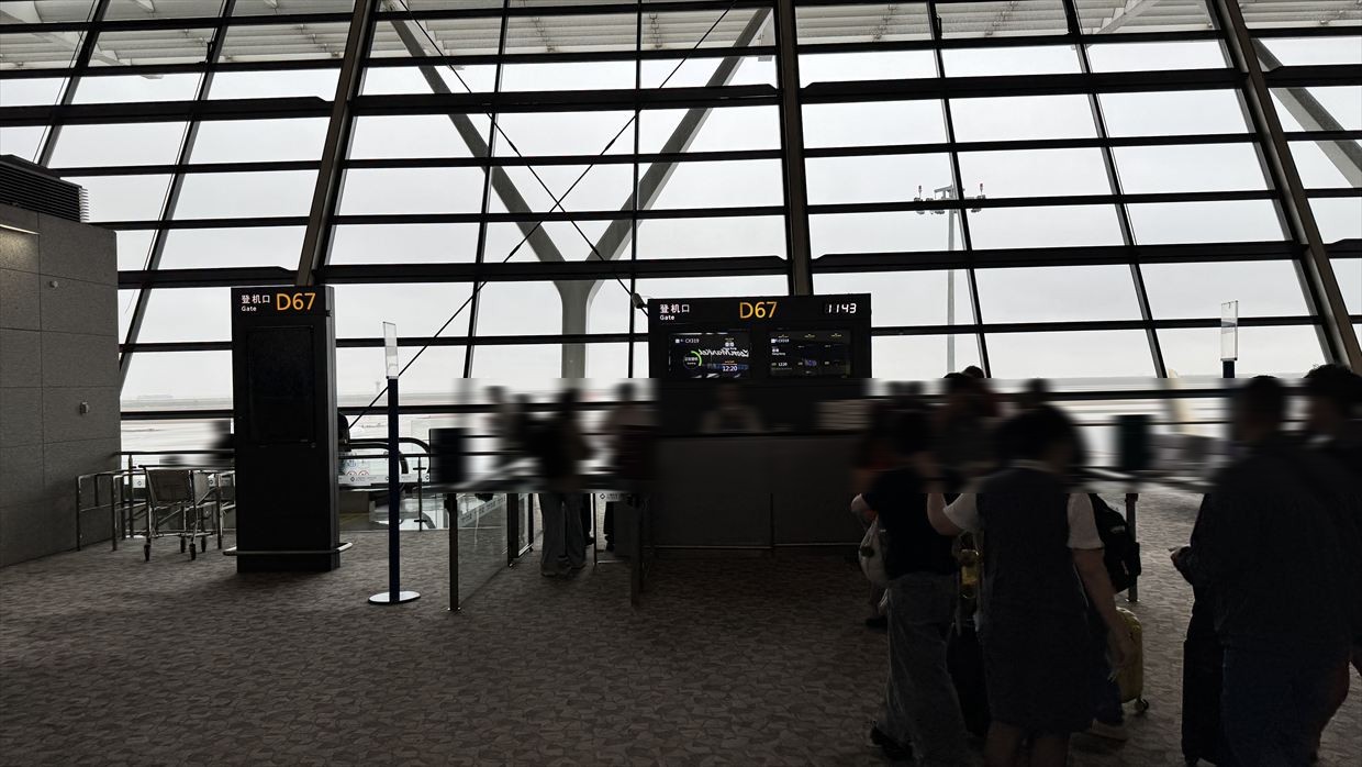 【フライトの様子】CA319 上海浦東～香港 Jun25 A350-900型機 エコノミークラス