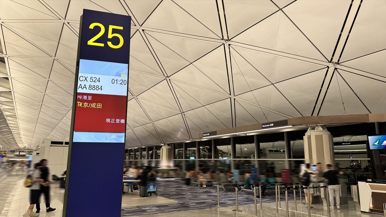 【フライト＆機内食レポ】香港～成田 C524便 エコノミークラス エアバスA321neo 25年06月 エアバスA350-900