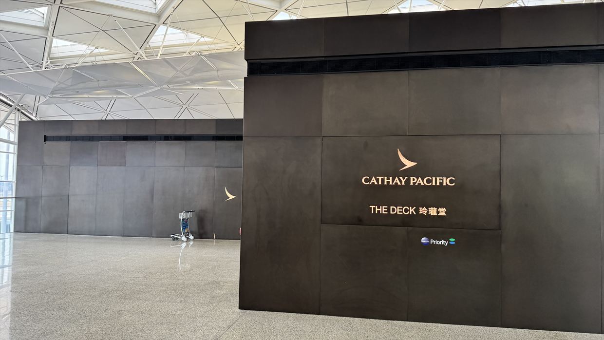 【ラウンジレポ】ラウンジ巡りの旅 2日目香港空港編 キャセイパシフィック The Deck ビジネスクラス  25年4月