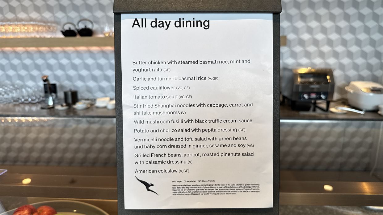 【ラウンジレポ】ラウンジ巡りの旅 2日目香港空港編 カンタス航空 ビジネスクラス  25年4月