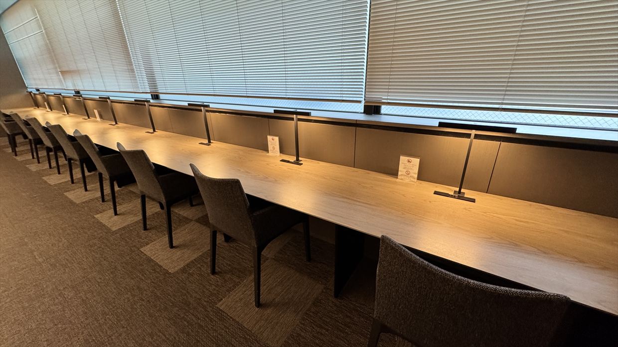 【プライオリティパス】羽田空港 SKY LOUNGE SOUTH 25年4月