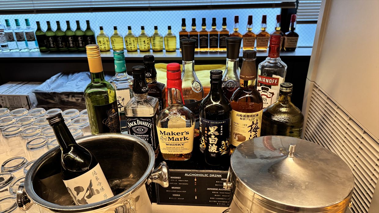 【プライオリティパス】羽田空港 SKY LOUNGE SOUTH 25年4月