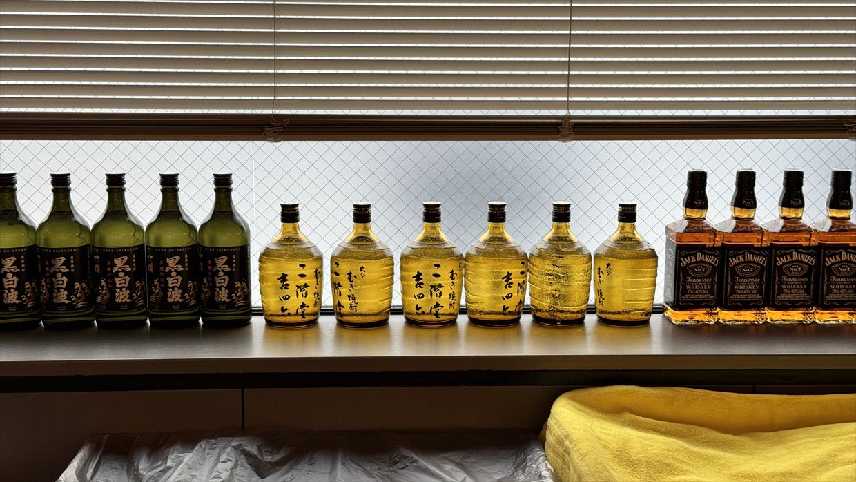 【プライオリティパス】羽田空港 SKY LOUNGE SOUTH 25年4月