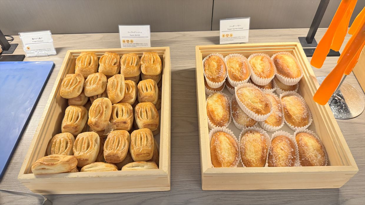 【プライオリティパス】羽田空港 SKY LOUNGE SOUTH 25年4月