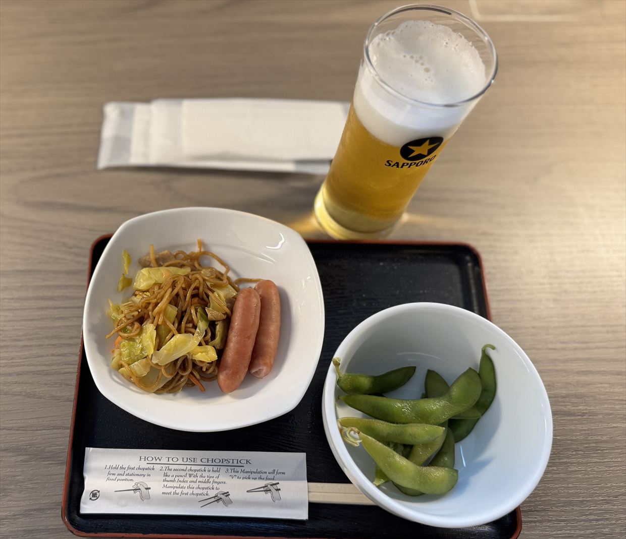 【プライオリティパス】羽田空港 SKY LOUNGE SOUTH 25年4月