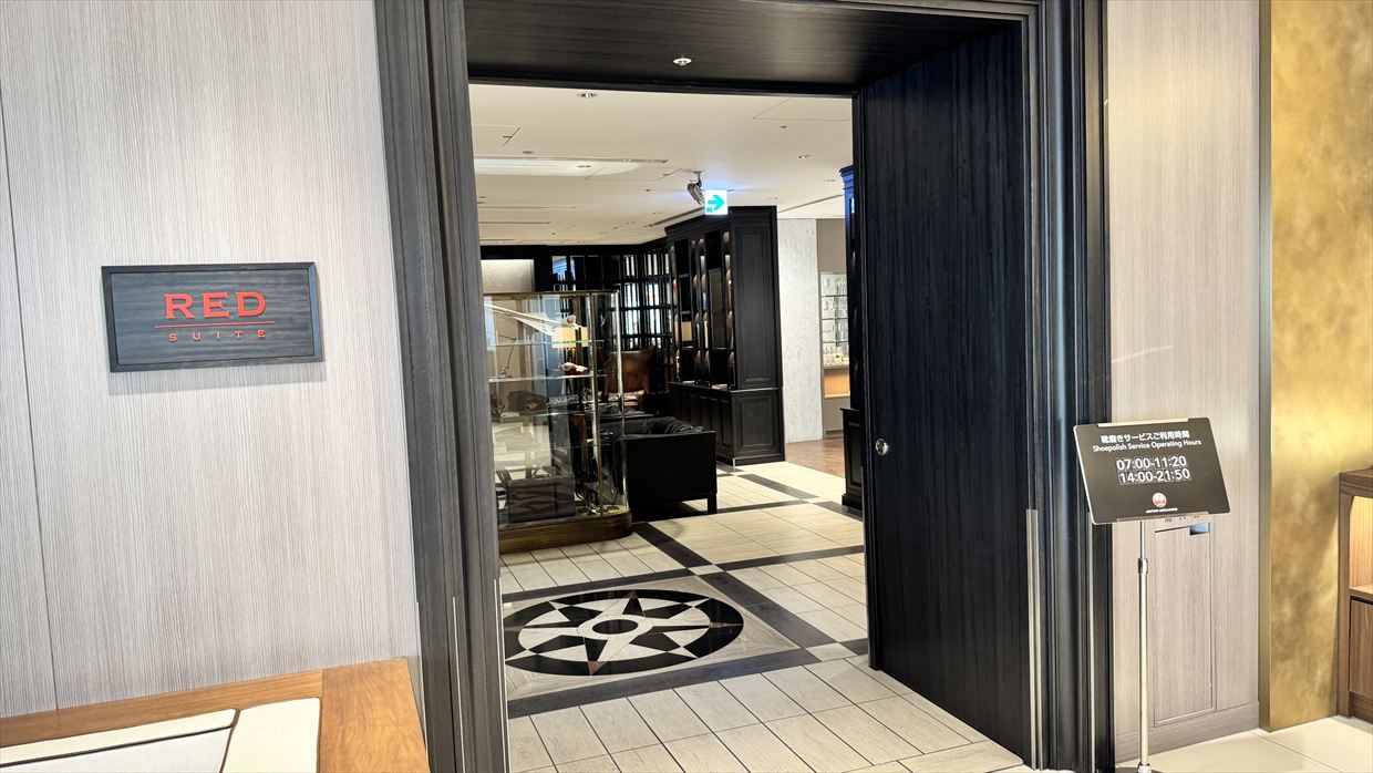 【ラウンジレポ】羽田空港 ターミナル3 JAL ファーストクラスラウンジ 25年4月