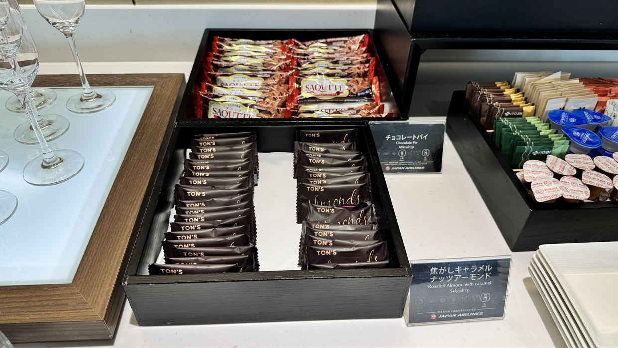 【ラウンジレポ】羽田空港 ターミナル3 JAL ファーストクラスラウンジ 25年4月