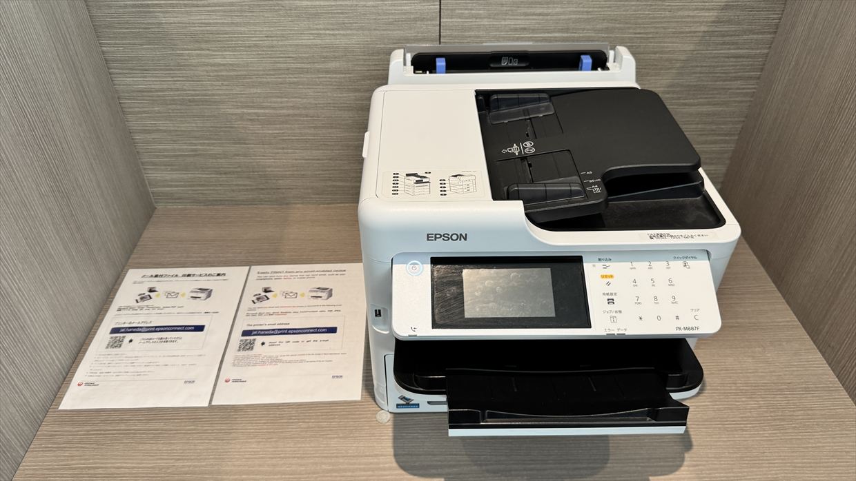 【ラウンジレポ】羽田空港 ターミナル3 JAL ファーストクラスラウンジ 25年4月