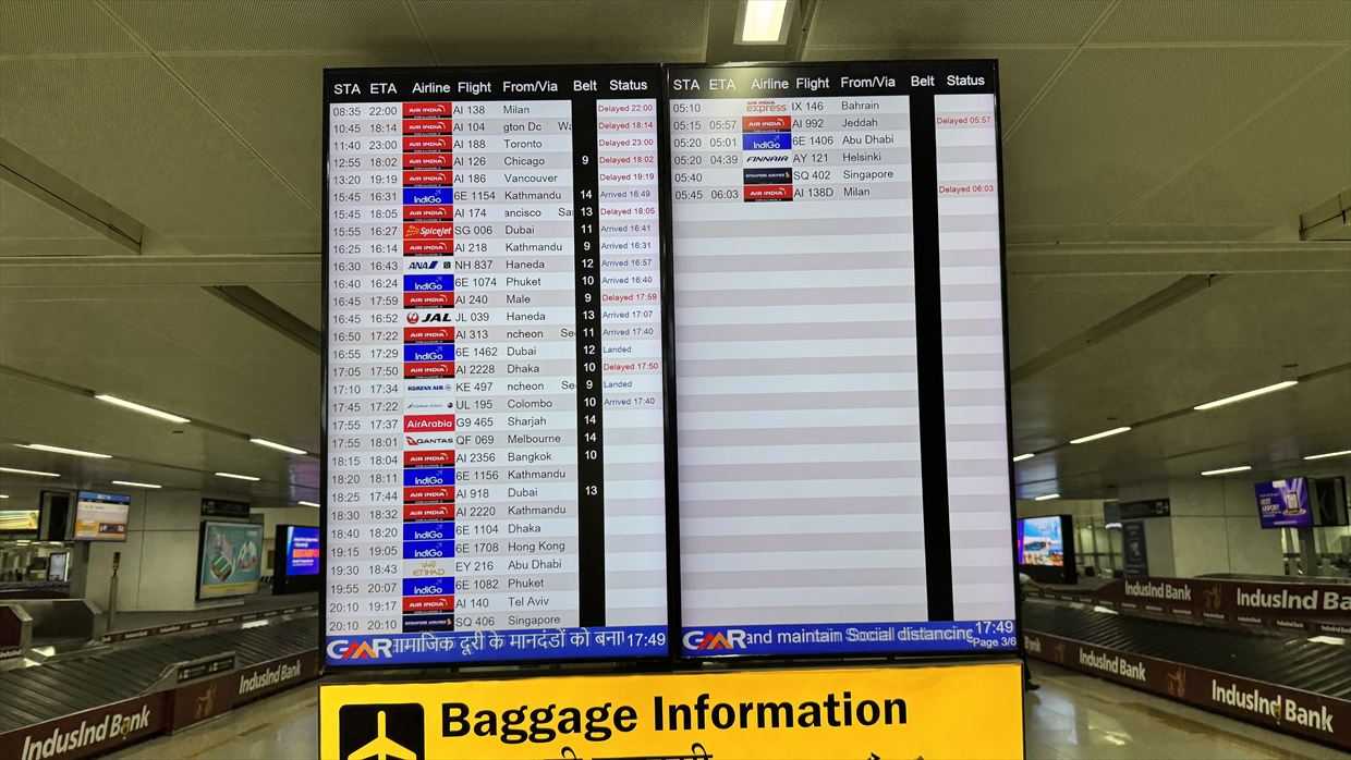 【フライトの様子】SKY SUITYEⅢ ビジネスクラス JAL39 羽田～デリー May25 B787-900型機