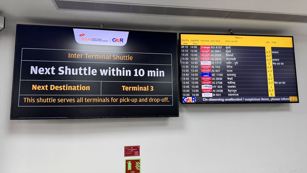 【フライトの様子】SKY SUITYEⅢ ビジネスクラス JAL30 デリー～羽田 May25 B787-900型機