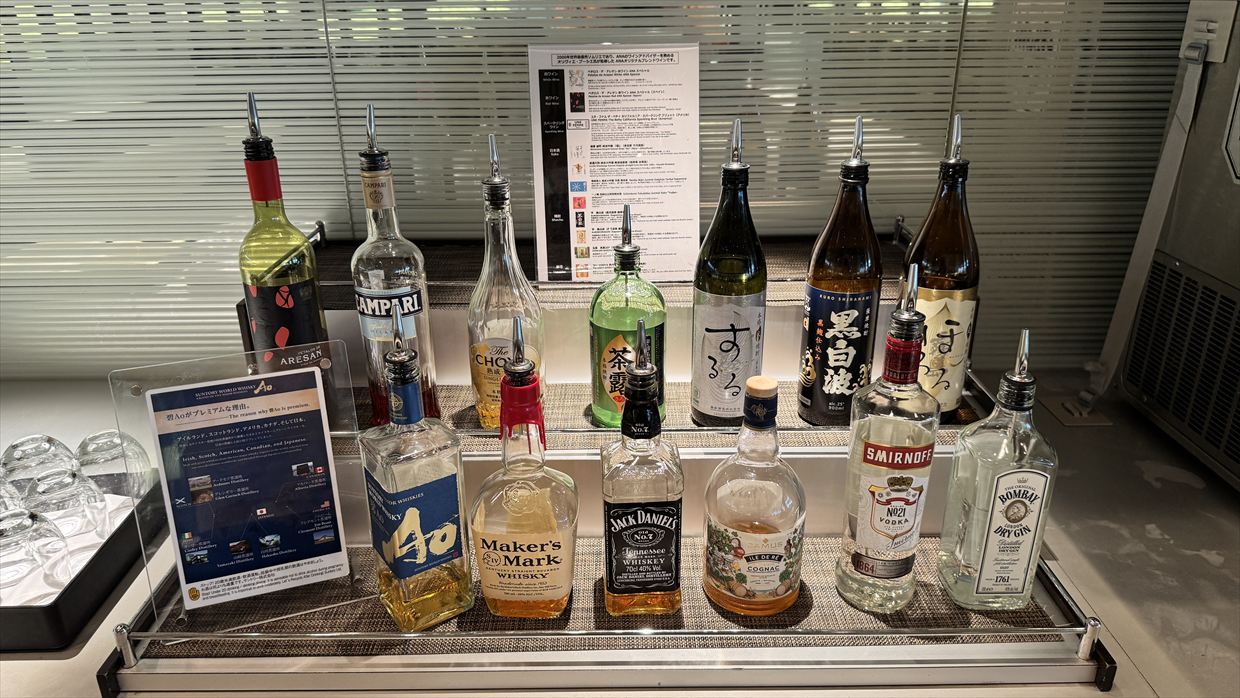 【ラウンジレポ】成田空港 ターミナル1 ANA LOUNGE 25年6月