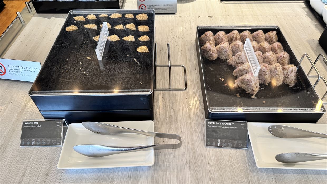 【ラウンジレポ】成田空港 ターミナル1 ANA LOUNGE 25年6月