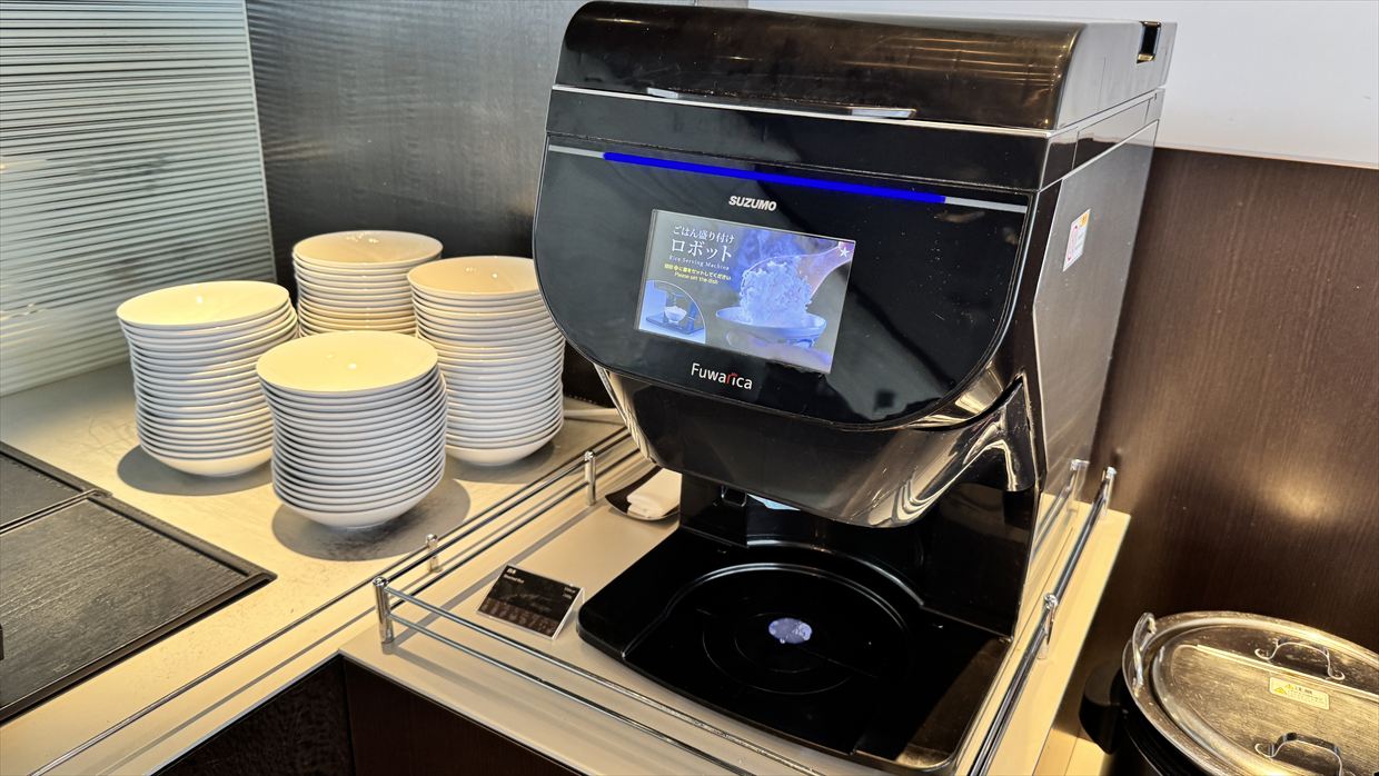 【ラウンジレポ】成田空港 ターミナル1 ANA LOUNGE 25年6月