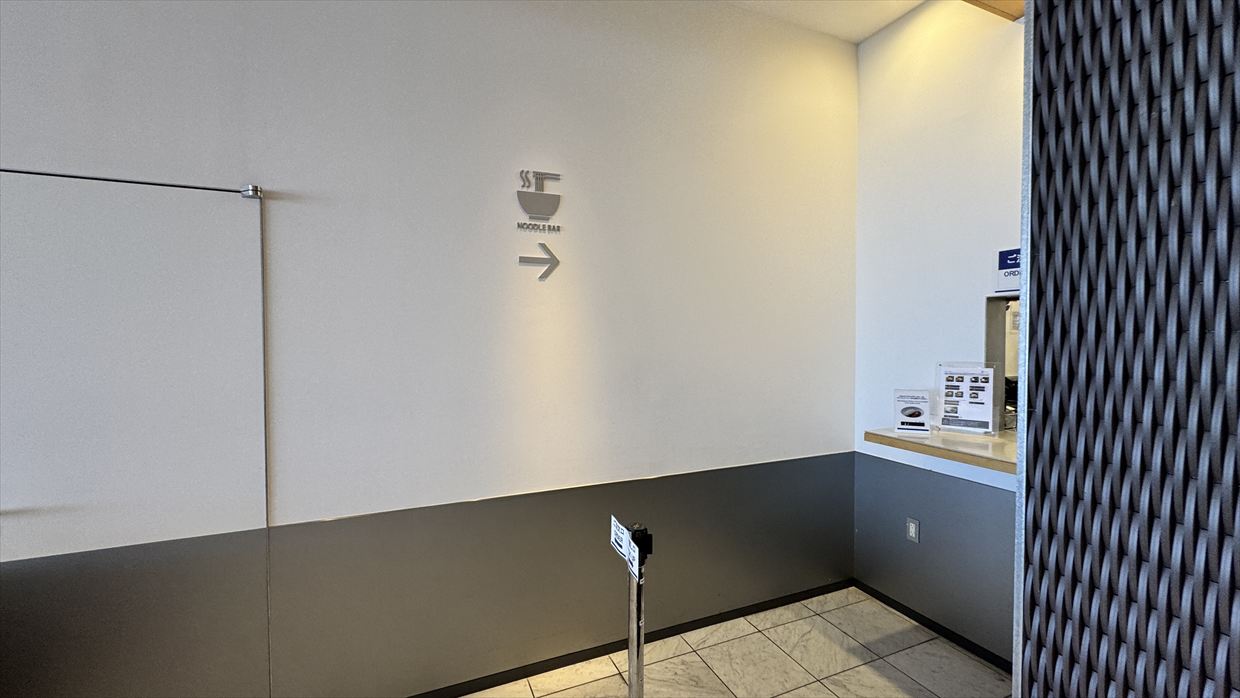 【ラウンジレポ】成田空港 ターミナル1 ターキッシュエアラインズ ラウンジ 25年6月