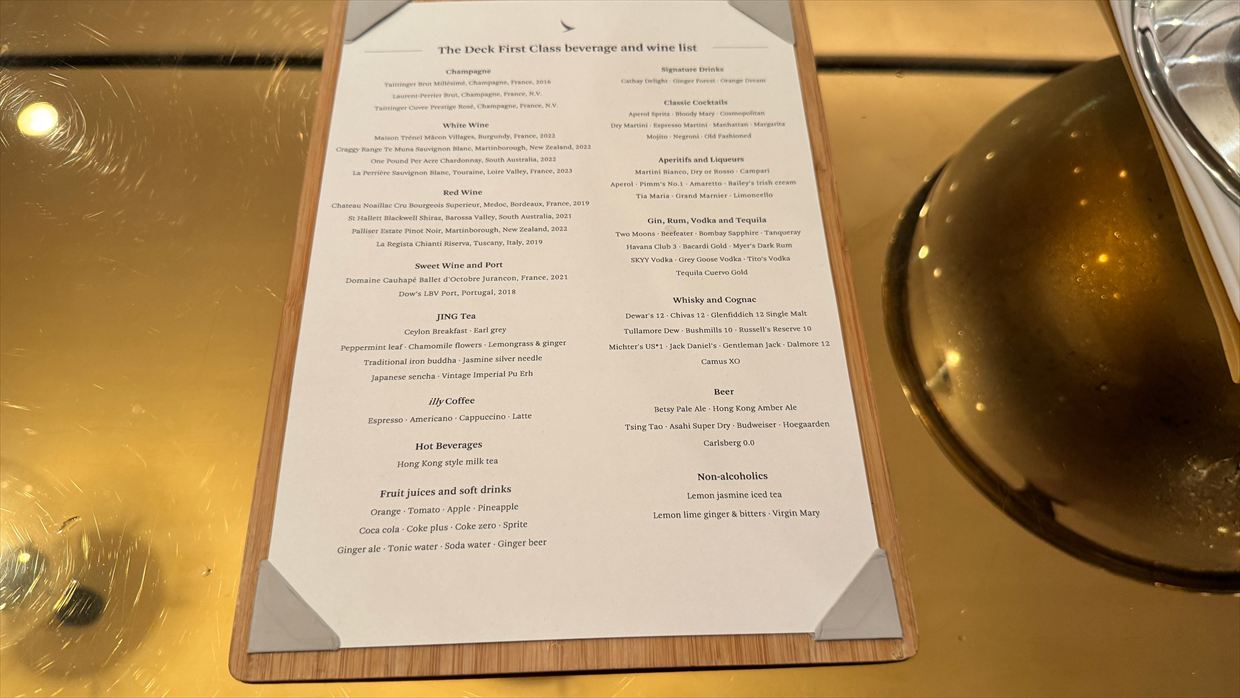 【ラウンジレポ】香港空港 キャセイパシフィック The Deck 臨時ファーストクラス 25年6月
