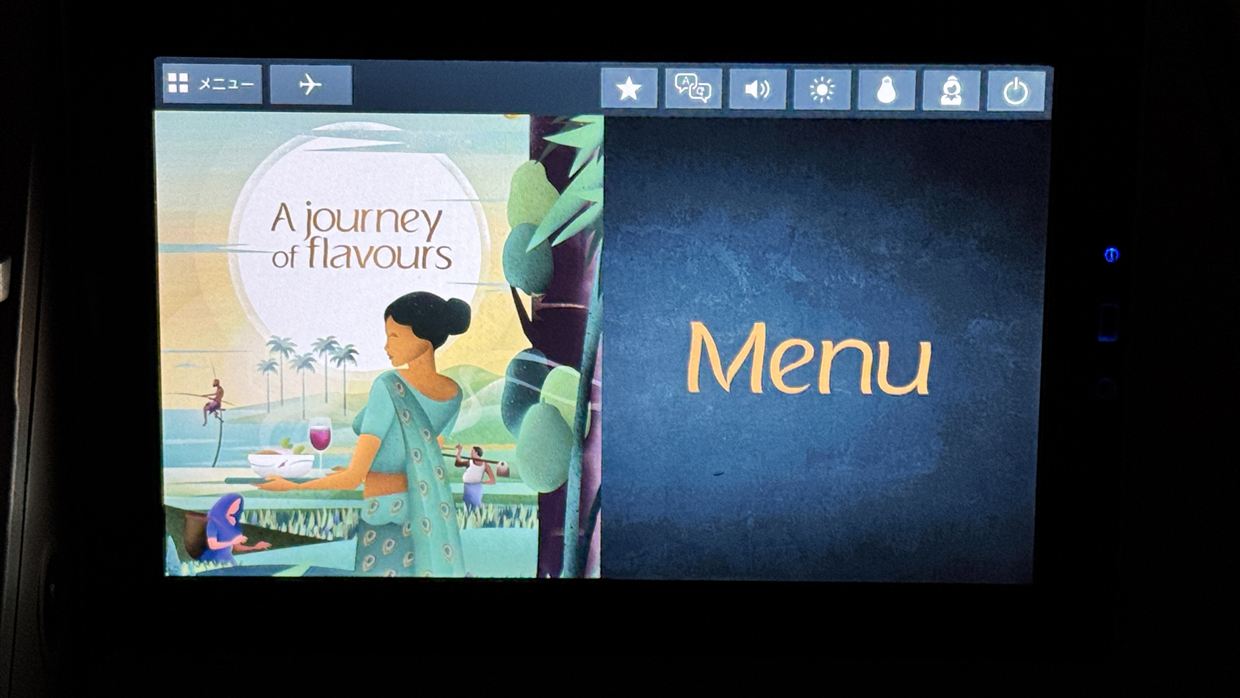 【フライトの様子】UL455 成田～コロンボ Jul25 A330-200型機 ビジネスクラス 大遅延。