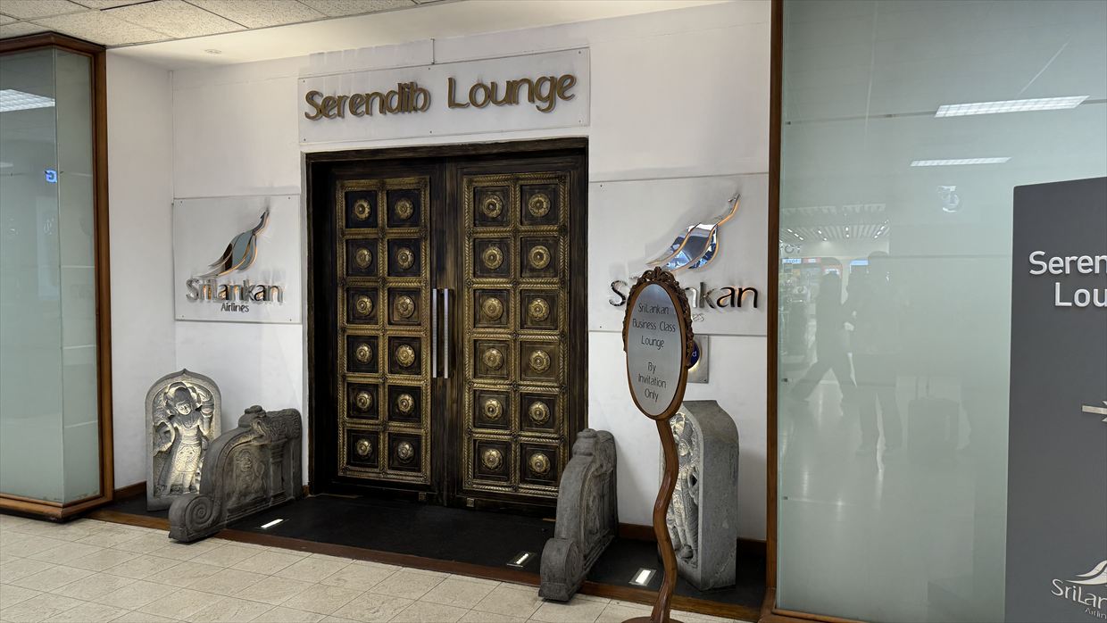 【ラウンジレポ】コロンボ空港 スリンランカ航空 Serendib Lounge 25年7月