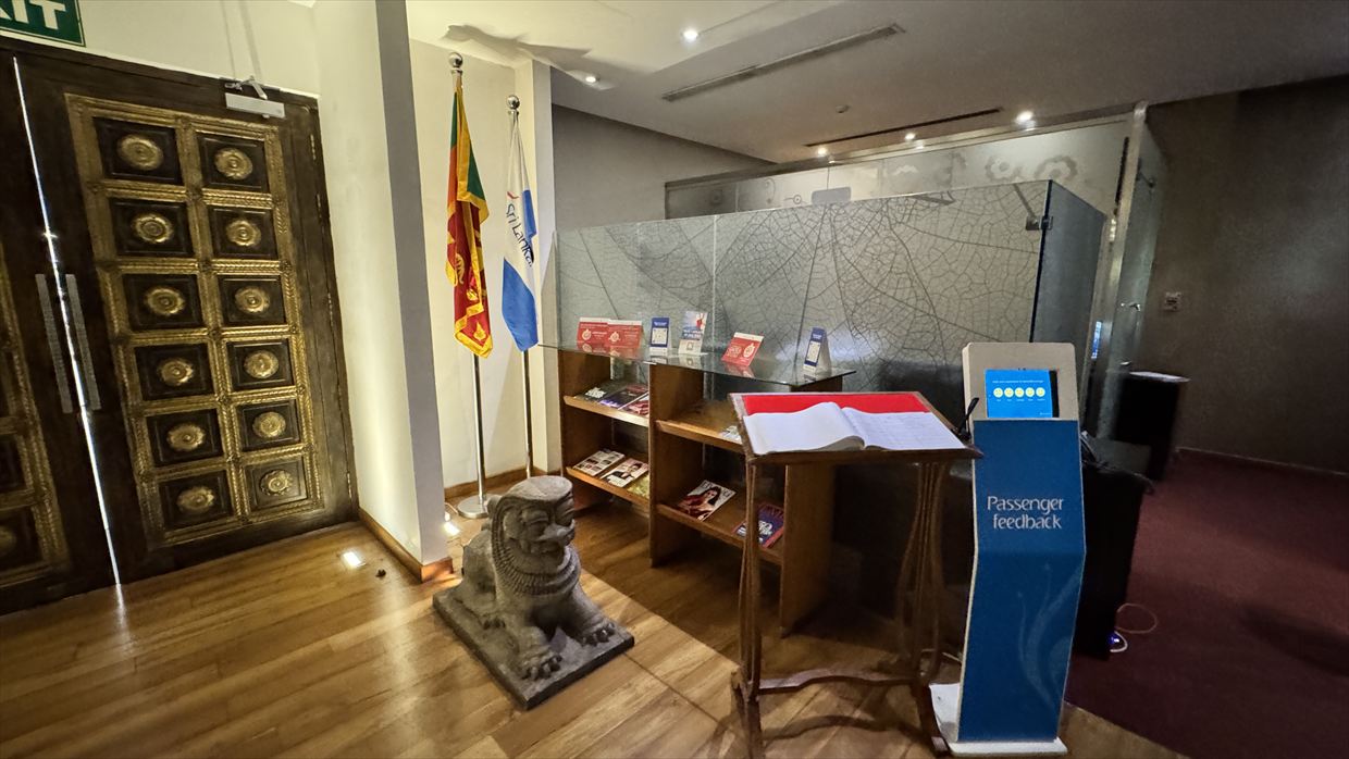 【ラウンジレポ】コロンボ空港 スリンランカ航空 Serendib Lounge 25年7月