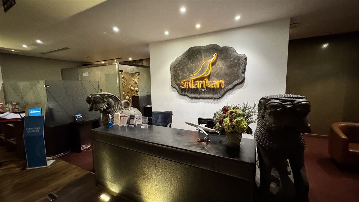 【ラウンジレポ】コロンボ空港 スリンランカ航空 Serendib Lounge 25年7月