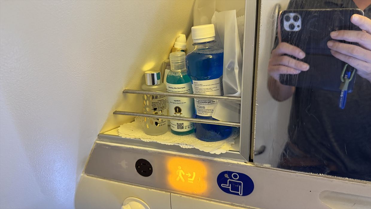 【フライトの様子】UL454 コロンボ～成田 Jul25 A330-300型機 ビジネスクラス