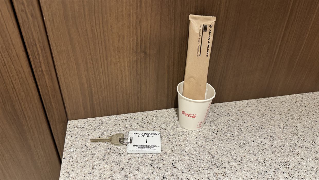 【ラウンジレポ】成田空港 JAL ファーストクラスラウンジ 25年9月