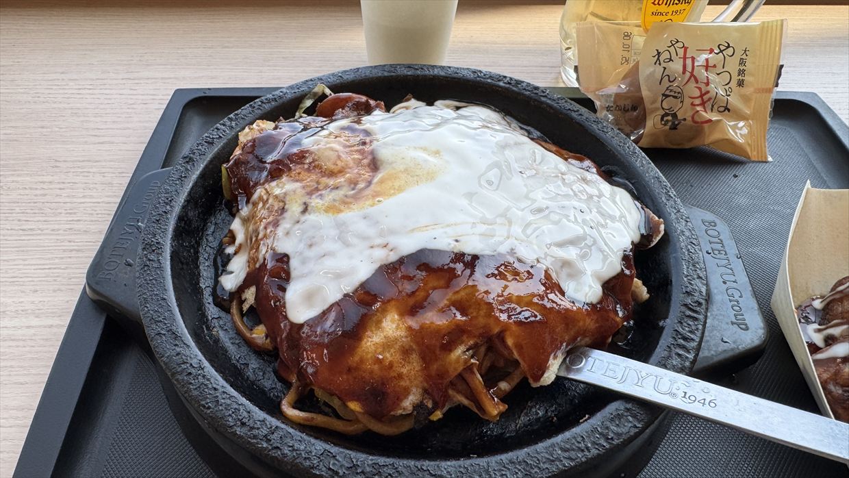 【プライオリティパス】成田空港第二ターミナル 道頓堀くり田 25年9月