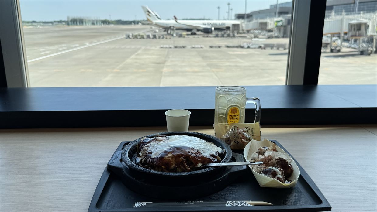 【プライオリティパス】成田空港第二ターミナル 道頓堀くり田 25年9月