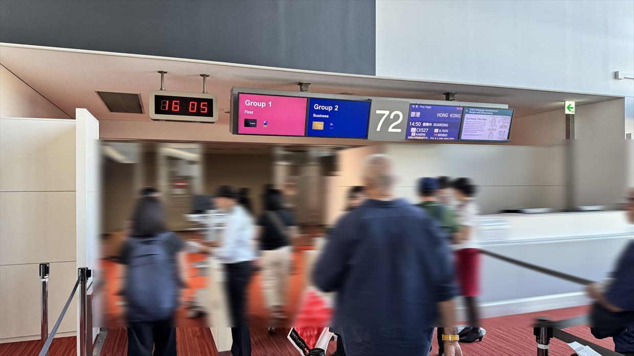 【フライトの様子】CX527 成田~香港 Sep25 A350-900 ビジネスクラス 出発3時間の遅延。